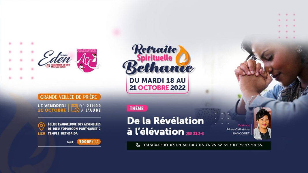 Retraite Spirituelle Bethanie