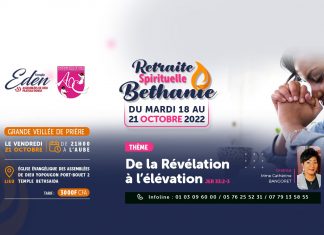 Retraite Spirituelle Bethanie Retraite Spirituelle Bethanie