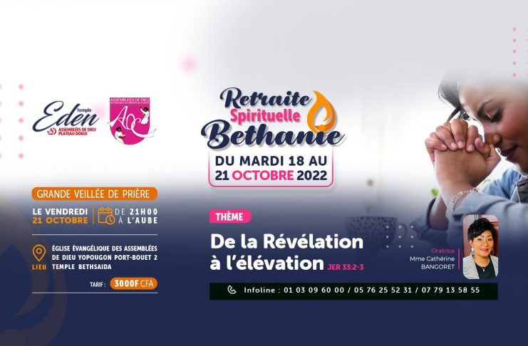 Retraite Spirituelle Bethanie Retraite Spirituelle Bethanie