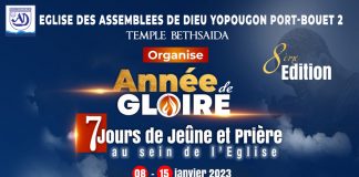 ANNEE DE GLOIRE 8ÈME EDITION ANNEE DE GLOIRE 8ème édition.