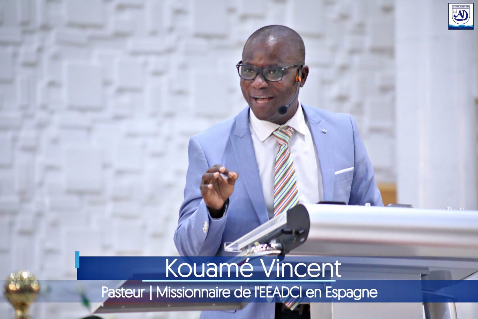 La visitation divine