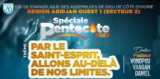 Pᴇɴᴛᴇᴄᴏ̂ᴛᴇ 2023 / Gʀᴀɴᴅᴇ ʀᴇɴᴄᴏɴᴛʀᴇ ꜰʀᴀᴛᴇʀɴᴇʟʟᴇ Pentecôte 2023