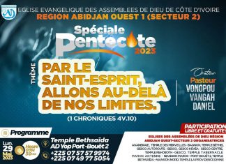 Pᴇɴᴛᴇᴄᴏ̂ᴛᴇ 2023 / Gʀᴀɴᴅᴇ ʀᴇɴᴄᴏɴᴛʀᴇ ꜰʀᴀᴛᴇʀɴᴇʟʟᴇ Pentecôte 2023