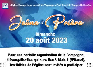 𝐉𝐞𝐮̂𝐧𝐞 𝐞𝐭 𝐩𝐫𝐢𝐞̀𝐫𝐞 𝐜𝐞 𝐝𝐢𝐦𝐚𝐧𝐜𝐡𝐞 𝟐𝟎 𝐀𝐨𝐮̂𝐭 𝟐𝟎𝟐𝟑!