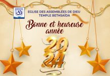 Bonne et heureuse année 2024 !