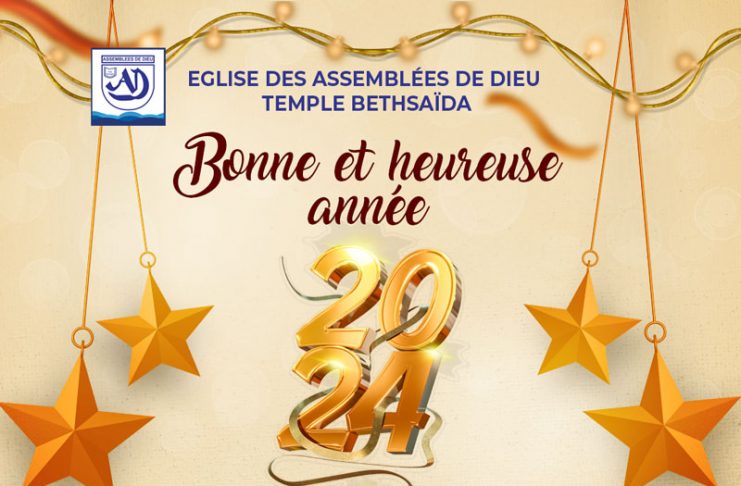 Bonne et heureuse année 2024 !