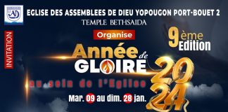 9ième Edition – Année de gloire 2024