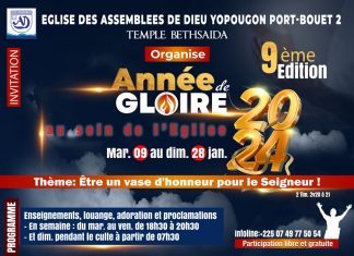 9ième Edition – Année de gloire 2024