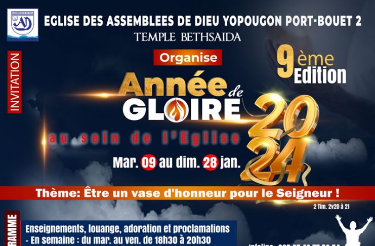 9ième Edition – Année de gloire 2024