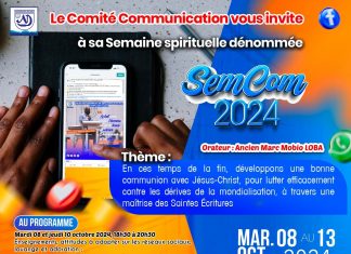 SEMCOM 2024