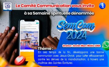 SEMCOM 2024