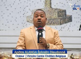 Ne t’arrête pas ici !