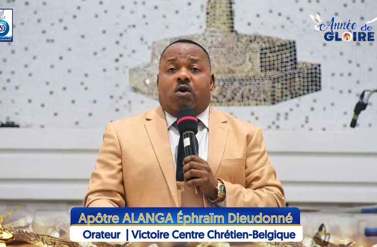 Ne t’arrête pas ici !